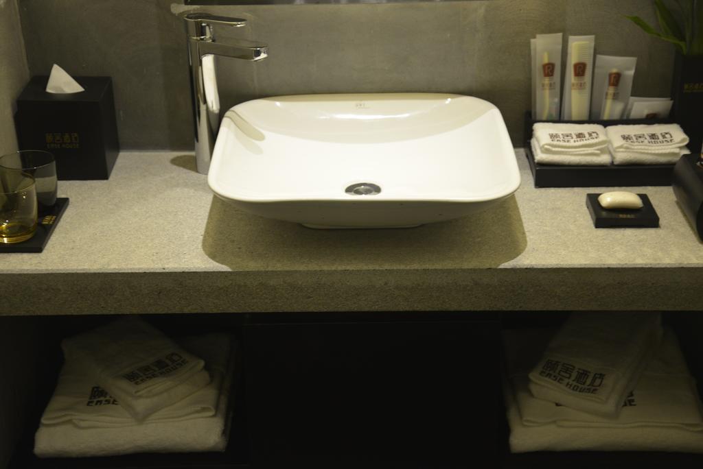 Ease House Luoyang Hotel Lạc Dương Phòng bức ảnh