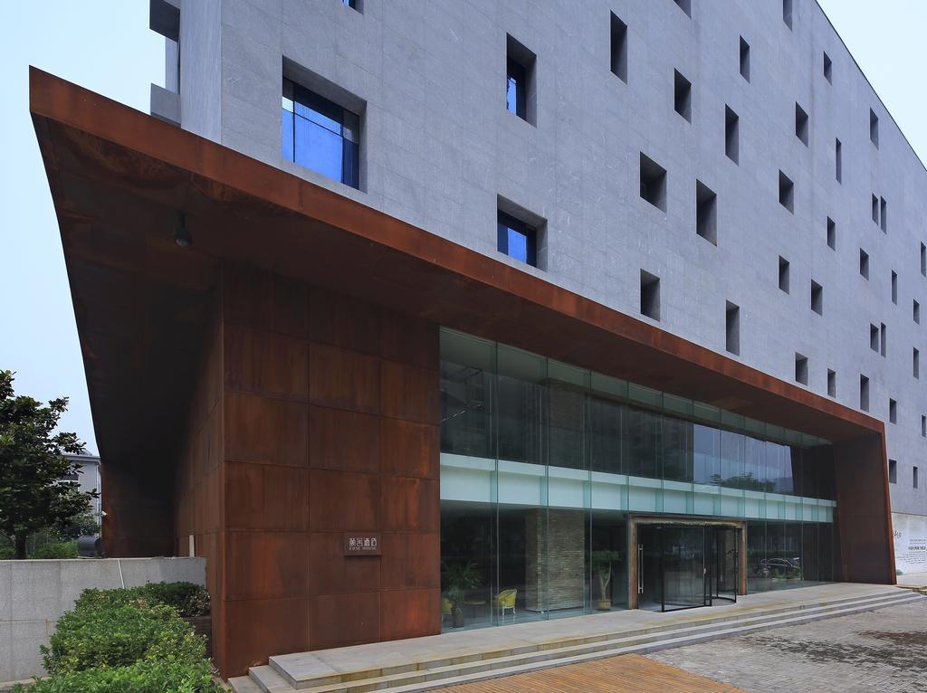 Ease House Luoyang Hotel Lạc Dương Ngoại thất bức ảnh